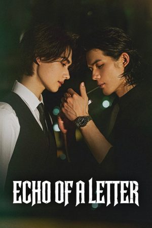 Echo of a Letter (2026)