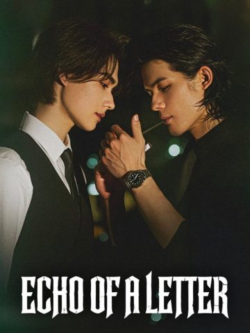 Echo of a Letter (2026) poster