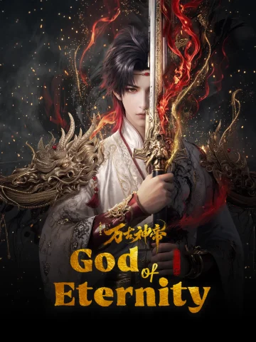 God of Eternity (2026) poster