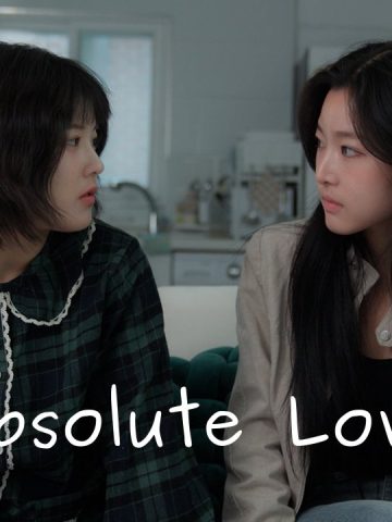 Absolute Love (2025) poster