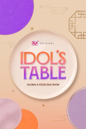IDOL’S TABLE (2026)