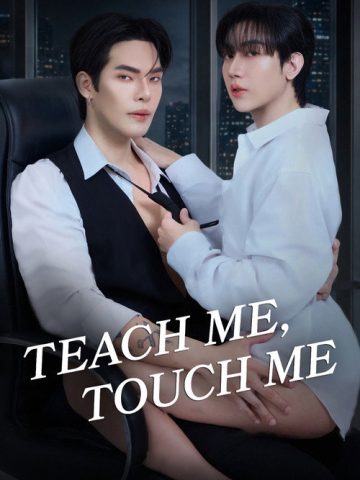 Teach Me, Touch Me (2026) poster